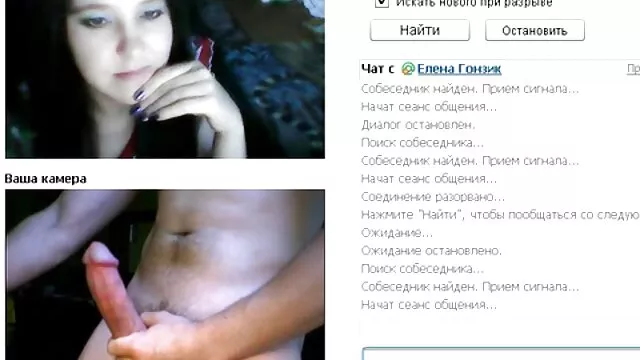 Le patron a baisé sa secrétaire video porneau en anal